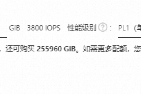 阿里云服务器如何使用快照创建云盘？