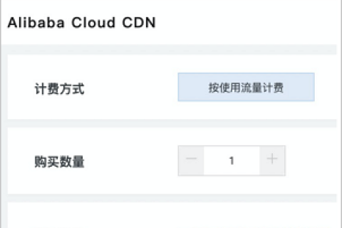 如何创建Windows系统实例云服务器