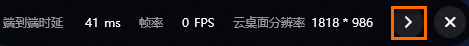 简洁