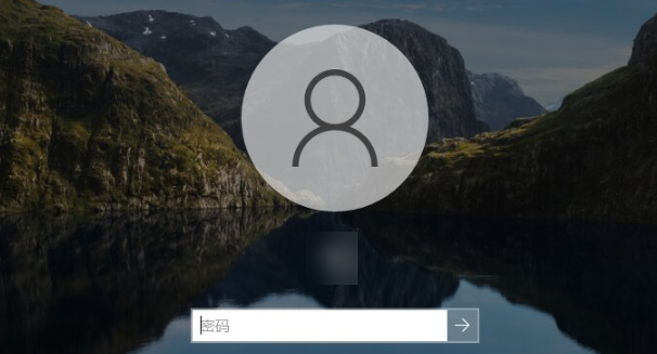 怎么样登录华为云云桌面？登录桌面（软终端方式）
