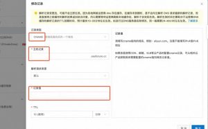 如何使用CDN加速访问OSS存储的图片资源？