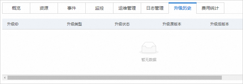 2023-11-30_11-30-51.png