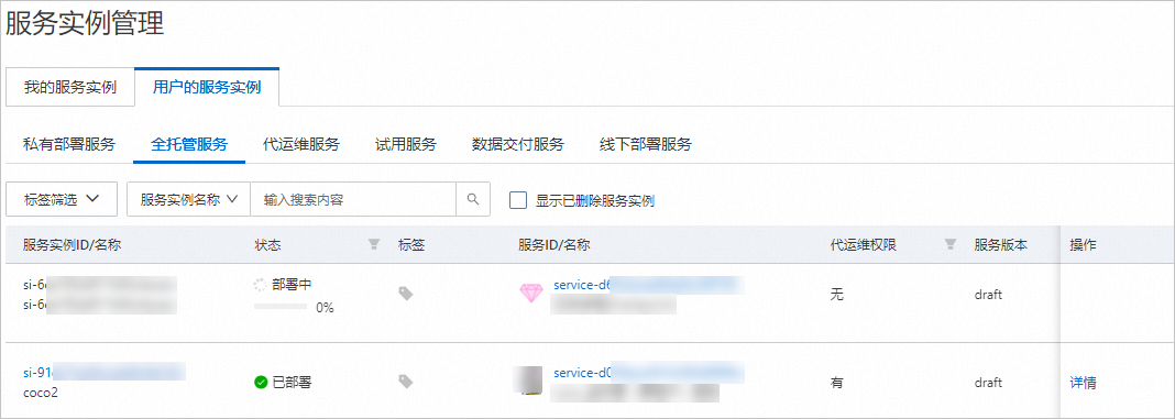 2023-11-30_15-01-20.png
