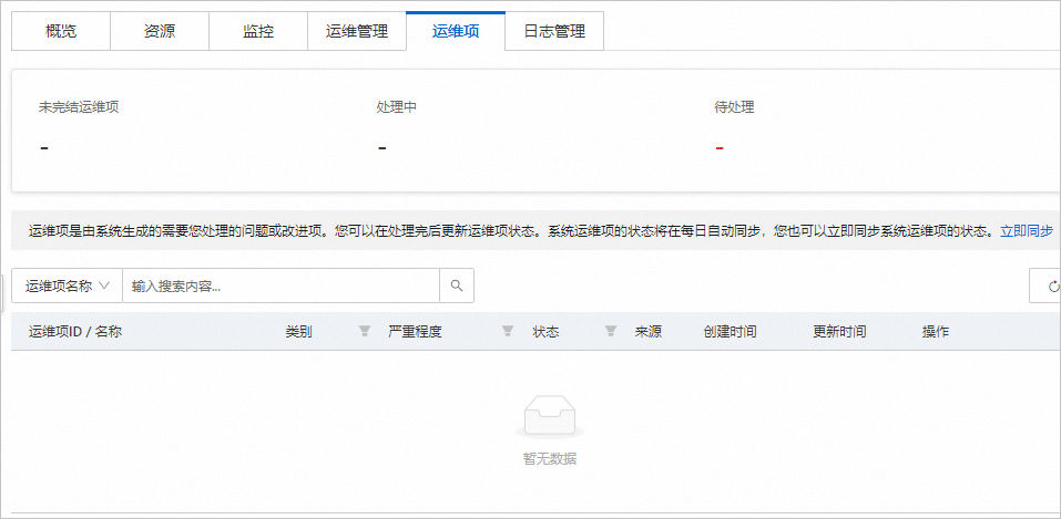 2023-12-07_16-06-39.png