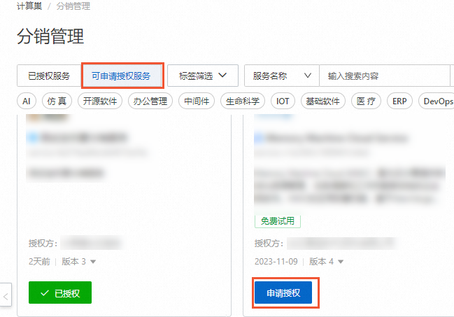p739468.png
