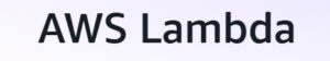 AWS的EC2, S3, RDS, and Lambda 具体是什么？