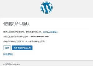 阿里云代理商：轻量应用服务是什么？怎么用轻量应用服务器搭建个人博客？