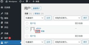 阿里云代理商：轻量应用服务是什么？怎么用轻量应用服务器搭建个人博客？