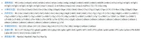 亚马逊云代理商：怎么选择适合的AWS EC2实例类型？