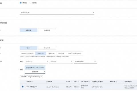 如何通过计算巢一键部署Qwen3系列模型？