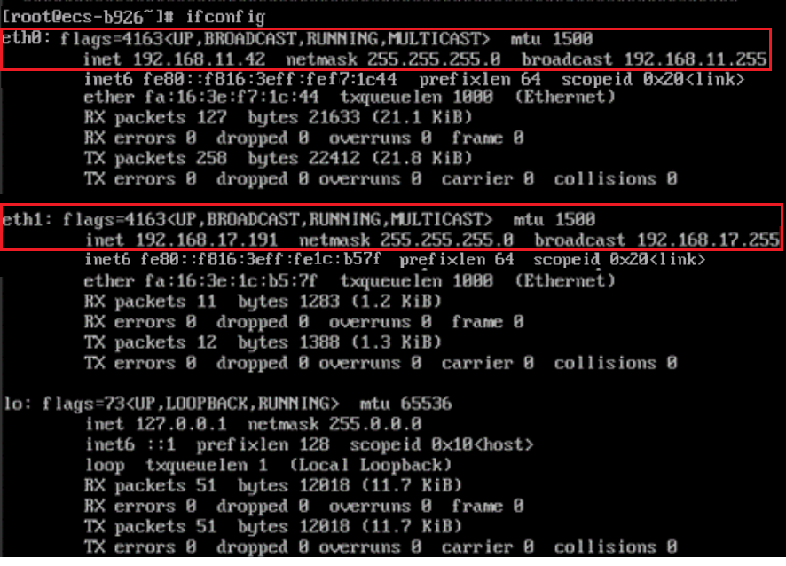 华为云虚拟私有云 VPC用户指南-如何为ECS的扩展网卡绑定EIP并实现公网通信？
