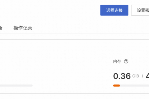 阿里云轻量应用服务器-计费上有哪些常见问题？
