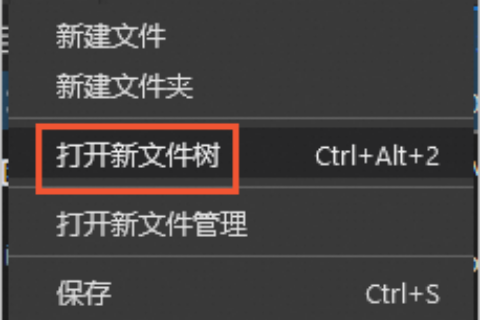 阿里云轻量应用服务器-如何通过Workbench从本地和轻量服务器之间相互传输文件？