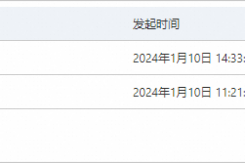 阿里云轻量应用服务器-如何查看轻量应用服务器的操作记录？