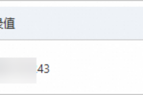 阿里云轻量应用服务器-如何在控制台一键设置HTTPS加密访问？