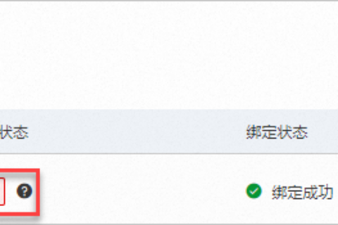 阿里云轻量应用服务器-轻量负载均衡健康检查异常排查方法