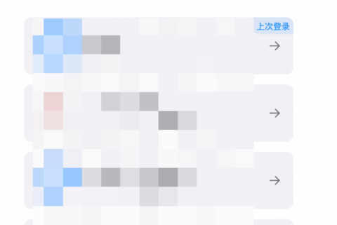 阿里云国际代理商：轻量应用服务器最佳实践-ZeroClaw集成消息通道