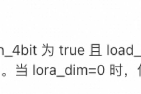 阿里云国际代理商：人工智能平台PAI-估算大模型所需显存